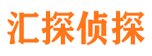 榆树捉小三公司